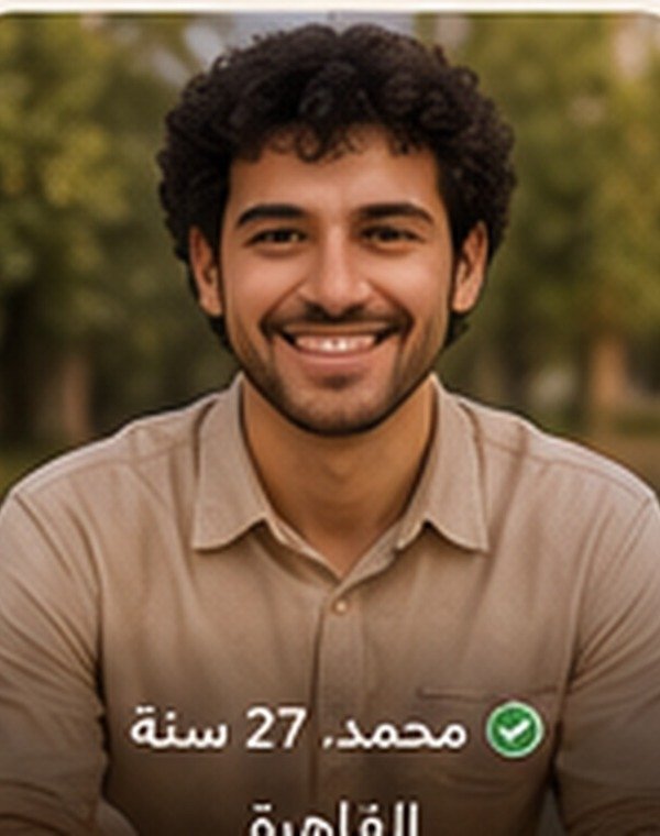 نموذج عضو مميز